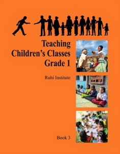 Ruhi Book 3 Cover